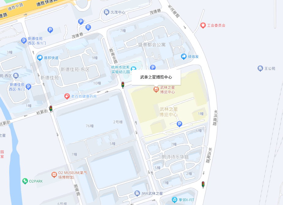 杭州珠宝展1.png