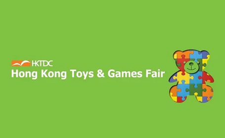 香港玩具展门票怎么领？门票+时间+交通指南，超实用探展攻略！