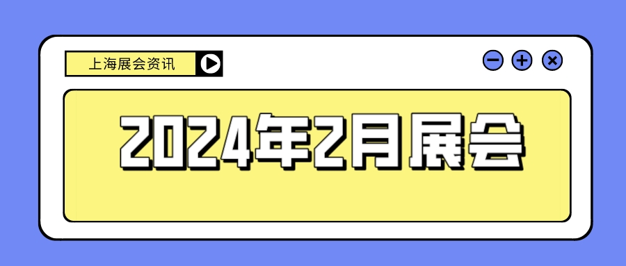 扁平简约直播福利促销公众号封面首图__2024-01-10+11_43_27.jpg