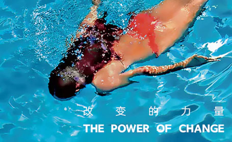 国内规模最大、品类最全专业泳池展！2024上海泳池展将于2月29开幕