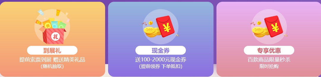 微信截图_20240112102616.png
