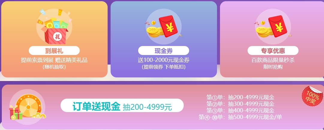 微信截图_20240219105940.png