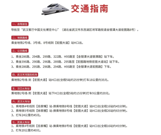 微信截图_20240221104705.png
