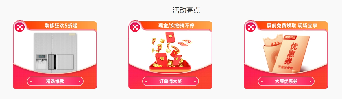 微信截图_20240222100348.png