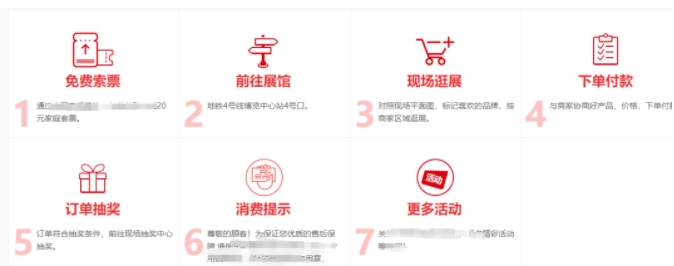 微信截图_20240229111424.png
