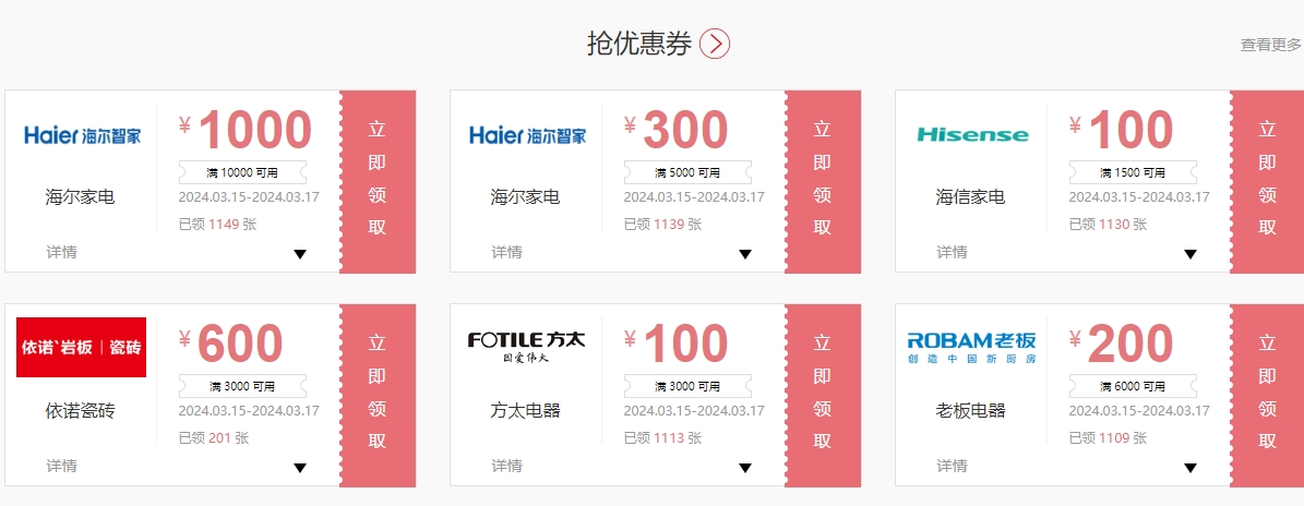 微信截图_20240308110141.png