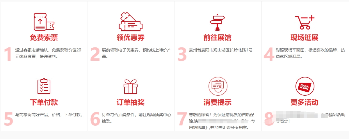 微信截图_20240314102952.png