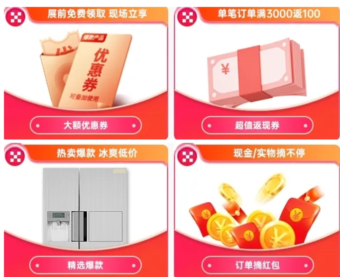 微信截图_20240401140155.png