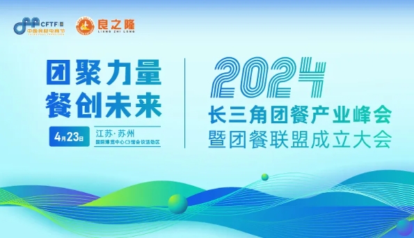 微信截图_20240416112853.png