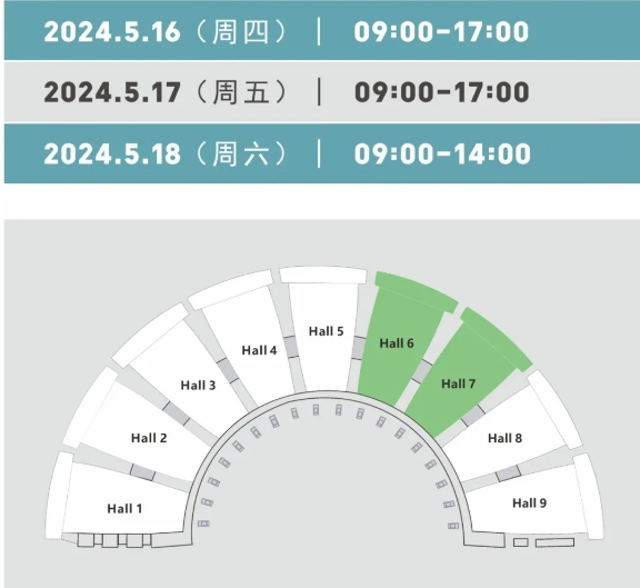 微信截图_20240430134908.png