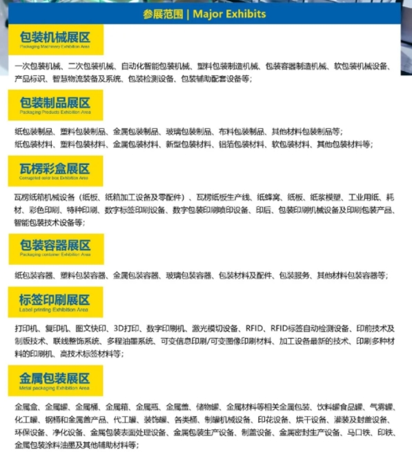 微信截图_20240516105132.png