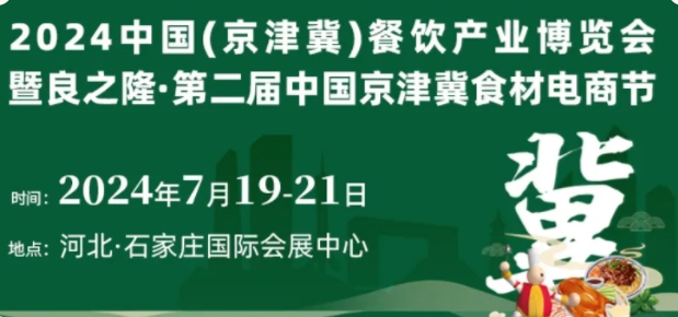 微信截图_20240604101647.png