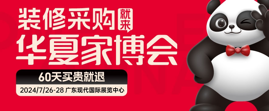 微信截图_20240613104931.png