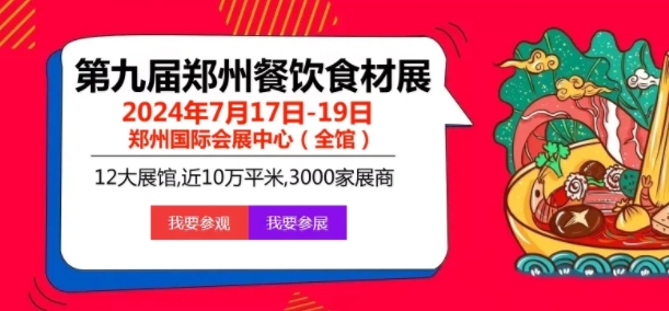 微信截图_20240617112953.png
