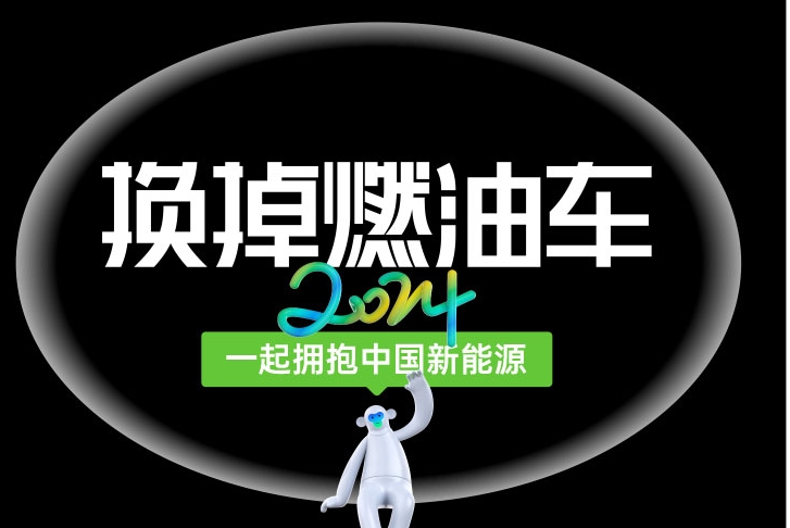 微信截图_20240618104504.png