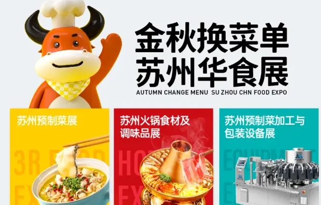 微信截图_20240626104109.png