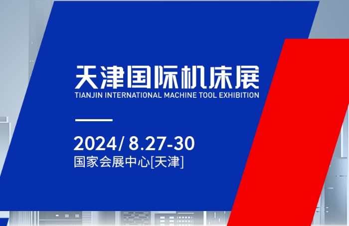 微信截图_20240626104905.png