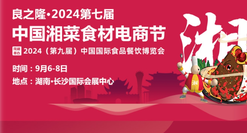 微信截图_20240627112731.png