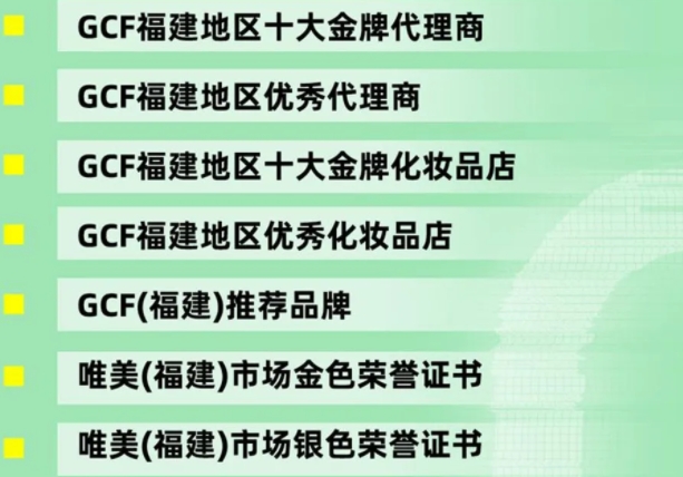 微信截图_20240711142157.png