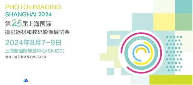 微信截图_20240723164237.png