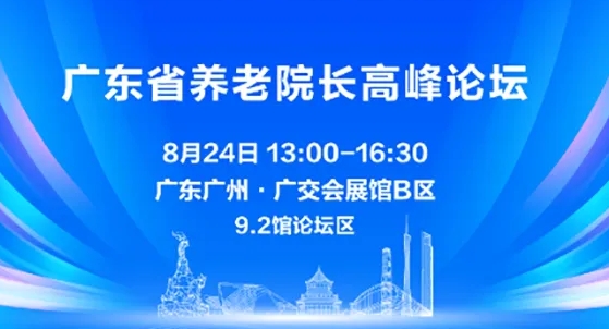 微信截图_20240724135903.png