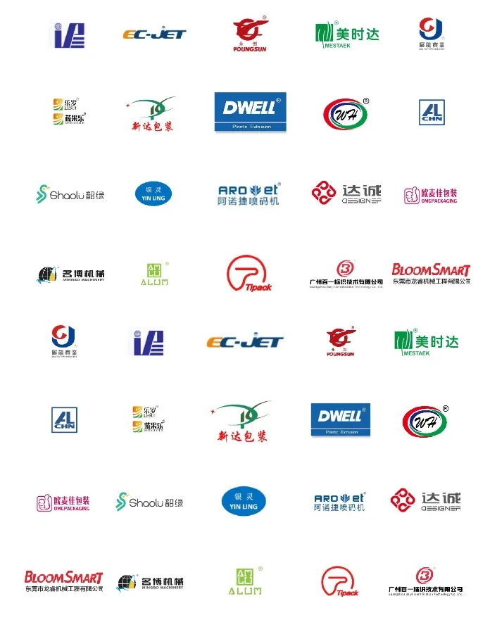 微信截图_20240730171734.png