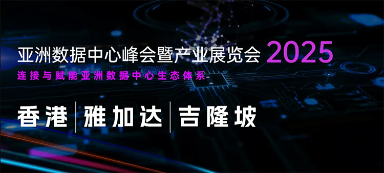 香港展1-1.png