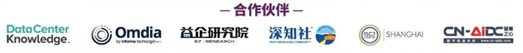 香港数据展3.png